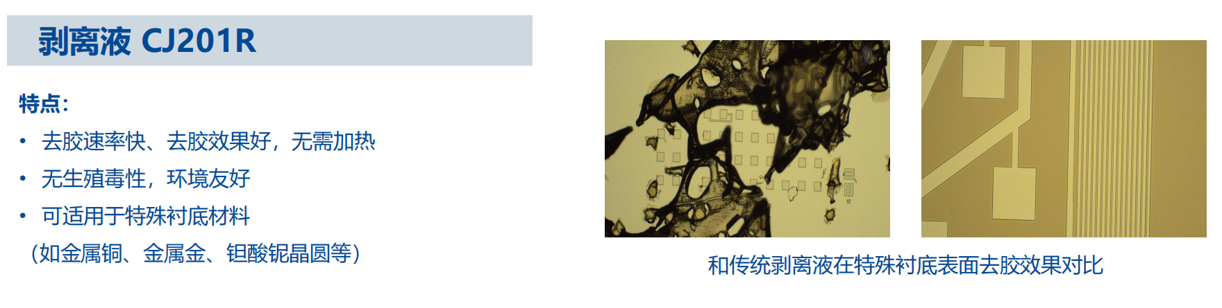QQ图片20221017204057.png